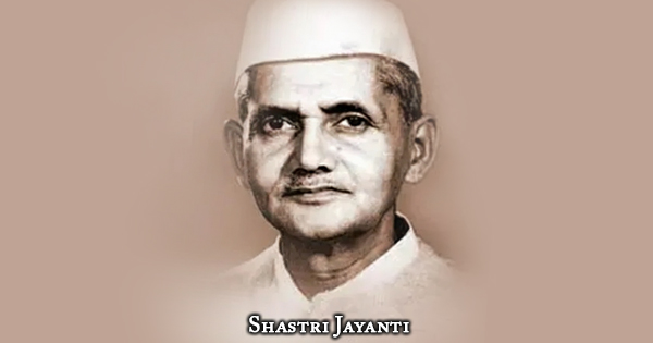 Lal Bahadur Shastri Jayanti - Ashok Nandini Guest House, Bhubaneswar