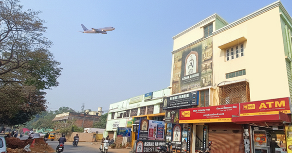 Airport Hotel Bhubaneswar